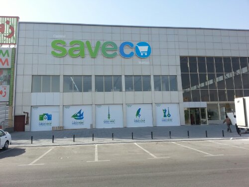 Saveco hypermarket Kuwait | GREY : Just Another WTF Blog